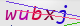 wpdiscuz_captcha