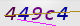 wpdiscuz_captcha