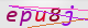 wpdiscuz_captcha