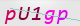 wpdiscuz_captcha
